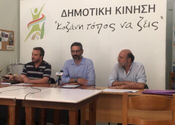 Η πρόταση της Δημοτικής Κίνησης «Κοζάνη Τόπος Να Ζεις» για τη Δίκαιη Μετάβαση- «Δεν έχει ξεκινήσει οργανωμένα η συζήτηση, φαίνεται να μη συμμετέχει η περιοχή»