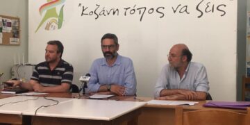 Η πρόταση της Δημοτικής Κίνησης «Κοζάνη Τόπος Να Ζεις» για τη Δίκαιη Μετάβαση- «Δεν έχει ξεκινήσει οργανωμένα η συζήτηση, φαίνεται να μη συμμετέχει η περιοχή»