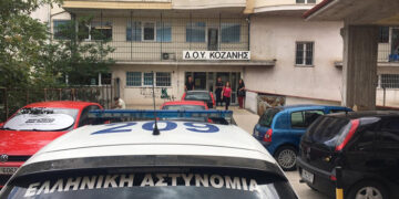 Κοζάνη-Επίθεση με τσεκούρι στην εφορία: Ψάχνουν απαντήσεις στο κινητό του δράστη