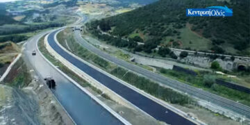 Ε-65: Απολιγνιτοποίηση και Δίκαιη Μετάβαση μπορούν να τον φέρνουν πιο κοντά(;)