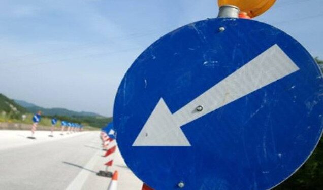 Διακοπή κυκλοφορίας στην Οδό Φιλίππου στην Πτολεμαΐδα το Σάββατο για εκτέλεση εργασιών