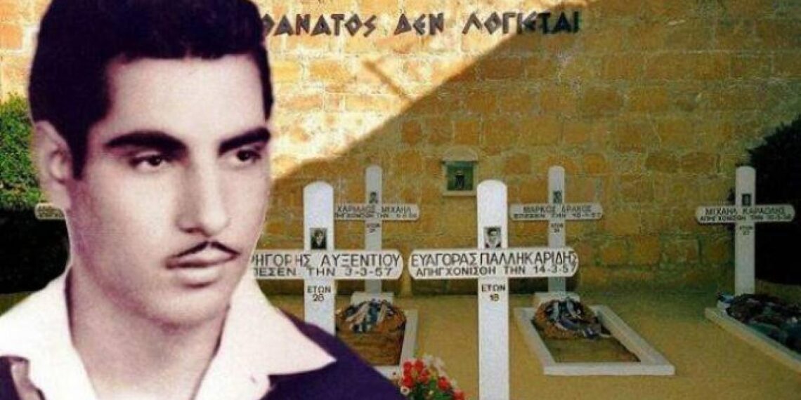 Ο « Ευαγόρας Παλληκαρίδης»  της  Πτολεμαΐδας- Γράφει ο Αθ. Κοντός
