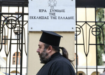 Ιερά Σύνοδος για κορωνοϊό: Εγκύκλιος με μέτρα ενόψει Δεκαπενταύγουστου