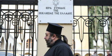 Ιερά Σύνοδος για κορωνοϊό: Εγκύκλιος με μέτρα ενόψει Δεκαπενταύγουστου