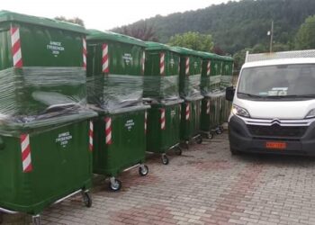 Δήμος Γρεβενών: Προμήθεια εξήντα (60) νέων κάδων απορριμμάτων