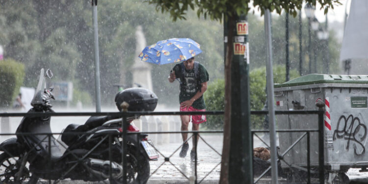 Έκτακτο δελτίο ΕΜΥ: Ραγδαία επιδείνωση του καιρού το Σαββατοκύριακο