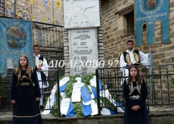Λιτές αλλά με ιδιαίτερη συγκίνηση οι εκδηλώσεις για το Ολοκαύτωμα του Λεχόβου στις 23 Ιουλίου 1943