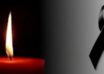 Συλληπητήριο Μήνυμα για την απώλεια του Μαθητή του 1ου Γυμνασίου Πτολεμαΐδας