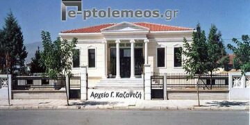 Το έργο «Φόνος στην οδό Λουρσίν» θα παρουσιάσει η θεατρική ομάδα του Συλλόγου Μικρασιατών Πτολεμαΐδας. Πρεμιέρα την Παρασκευή 31 Ιουλίου