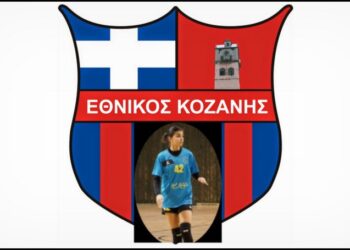 Εθνικός Κοζάνης – Χάντμπολ: Πρώτη μεταγραφή της ομάδας η Σπυριδούλα Χατζηευστρατίου