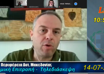 Η αμήχανη στιγμή μεταξύ Κάτανα και Χριστοφορίδη, όταν ο πρώτος του είπε στην οικονομική επιτροπή (κατά την ψήφιση του απολογισμού ’19): “Τον καταψηφίζεις, αλλά ήσουν κ εσύ μέλος της παράταξής μας στον απολογισμό αυτό” (VIDEO)