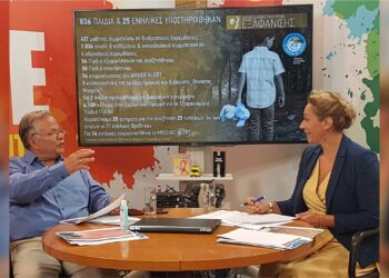 «Το Χαμόγελο του Παιδιού» ανταποκρίθηκε στις πρωτόγνωρες συνθήκες υποστηρίζοντας 44.281 παιδιά και τις οικογένειές τους κατά το Α’ εξάμηνο του 2020