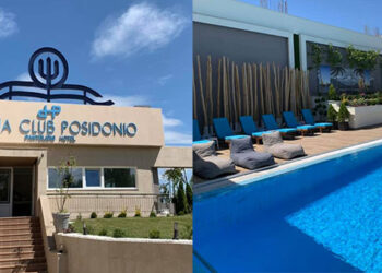 AQUA CLUB POSIDONIO Όαση δροσιάς στην πισίνα του Ξενοδοχείου Παντελίδης στην Πτολεμαίδα (βίντεο)