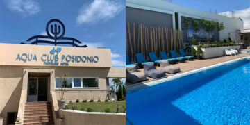 AQUA CLUB POSIDONIO Όαση δροσιάς στην πισίνα του Ξενοδοχείου Παντελίδης στην Πτολεμαίδα (βίντεο)