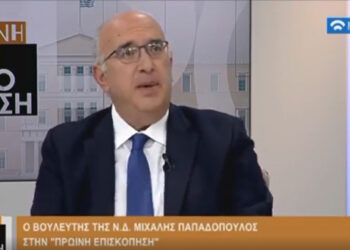 Μ. Παπαδόπουλος στο κανάλι της Βουλής: “Η βίαιη απολιγνιτοποίηση είναι ψέμματα – Η απολιγνιτοποίηση έχει ξεκινήσει εδώ και πολλά χρόνια” – Τι είπε για τα αποτελέσματα της συνάντησης με τον πρωθυπουργό και τα μέτρα που θα παρθούν -VIDEO