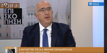 Μ. Παπαδόπουλος στο κανάλι της Βουλής: “Η βίαιη απολιγνιτοποίηση είναι ψέμματα – Η απολιγνιτοποίηση έχει ξεκινήσει εδώ και πολλά χρόνια” – Τι είπε για τα αποτελέσματα της συνάντησης με τον πρωθυπουργό και τα μέτρα που θα παρθούν -VIDEO
