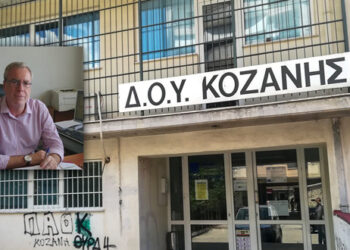 Επίθεση με τσεκούρι: Ποιος είναι ο διευθυντής της ΔΟΥ Κοζάνης που αφόπλισε τον δράστη