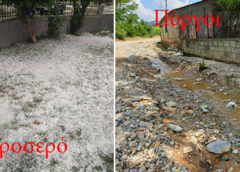 Να αποζημιωθούν οι αγρότες στον Δήμο Εορδαίας της ΠΕ Κοζάνης από το χαλάζι που έπληξε της περιοχή – Ερώτηση του ΚΚΕ στη Βουλή