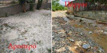 Να αποζημιωθούν οι αγρότες στον Δήμο Εορδαίας της ΠΕ Κοζάνης από το χαλάζι που έπληξε της περιοχή – Ερώτηση του ΚΚΕ στη Βουλή