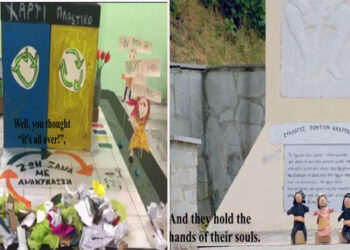 “Τα τεμέτερον παιδία”, τα δίδυμα από την Αναρράχη στην πρώτη θέση του διαγωνισμού ρομποτικής! –	Αγαπημένο video κοινού, 4 φίλων από Αναρράχη και Εμπόριο για την ανακύκλωση!