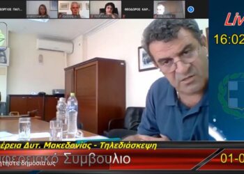 Ένα ακόμα βήμα για τη σήραγγα της Κλεισούρας- Απόφαση για απαλλοτριώσεις από το Περιφερειακό Συμβούλιο Δυτικής Μακεδονίας