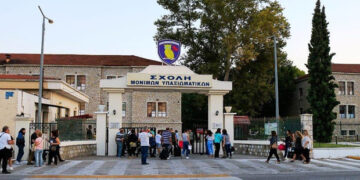 Στρατιωτικές Σχολές 2020: Αυτός είναι ο αριθμός των εισακτέων