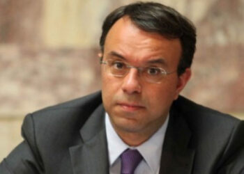 Υπουργείο Οικονομικών: Καταδίκη της επίθεσης σε βάρος υπαλλήλων της Δ.Ο.Υ. Κοζάνης