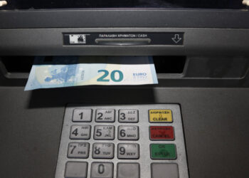 Τι πρέπει να προσέξουν οι φορολογούμενοι με την δήλωση στους τόκους των καταθέσεων