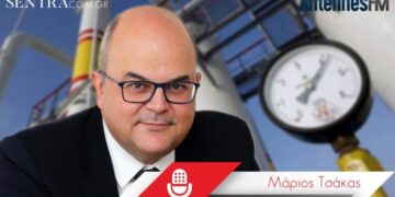 Μ. Τσάκας – Δ/νων Σύμβουλος ΔΕΔΑ: Πότε θα έρθει φυσικό αέριο στην Καστοριά – Όλες οι λεπτομέρειες