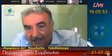 Ο Αντώνης Τσάκωνας νέος επικεφαλής της Λαϊκής Συσπείρωσης στο Περιφερειακό Συμβούλιο