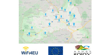 Ο Δήμος Βοΐου ξεκινάει την υλοποίηση του προγράμματος για δωρεάν ασύρματο ίντερνετ