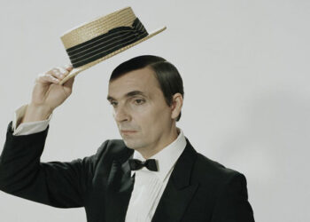 Η Μουσική Γωνιά του Μίλτου Ηλιάδη στο e-ptolemeos.gr – Sexy Thing (feat. Zeebee)