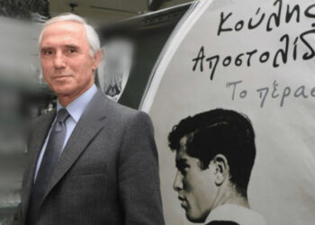 Ο Κούλης Αποστολίδης τιμής ένεκεν το ένα από τα πέντε μέλη της προσωρινής διοικούσας επιτροπής της Α.Ε. Ποντίων