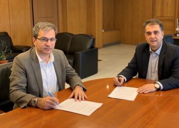 Πρωτόκολλο Συνεργασίας Πανεπιστημίου Δυτικής Μακεδονίας με το Εθνικό Κέντρο Δημόσιας Διοίκησης και Αυτοδιοίκησης (ΕΚΔΔΑ)