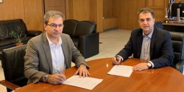 Πρωτόκολλο Συνεργασίας Πανεπιστημίου Δυτικής Μακεδονίας με το Εθνικό Κέντρο Δημόσιας Διοίκησης και Αυτοδιοίκησης (ΕΚΔΔΑ)