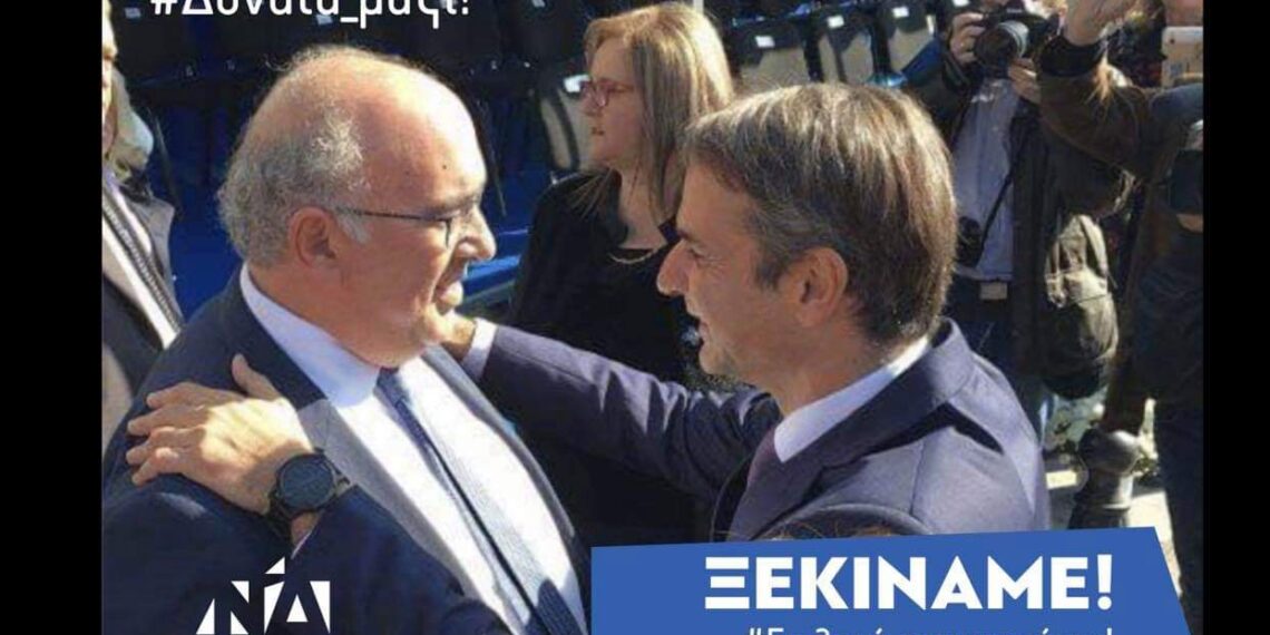 «ΕΝΑΣ ΧΡΟΝΟΣ ΜΕΤΑ»- του Μιχάλη Παπαδόπουλου