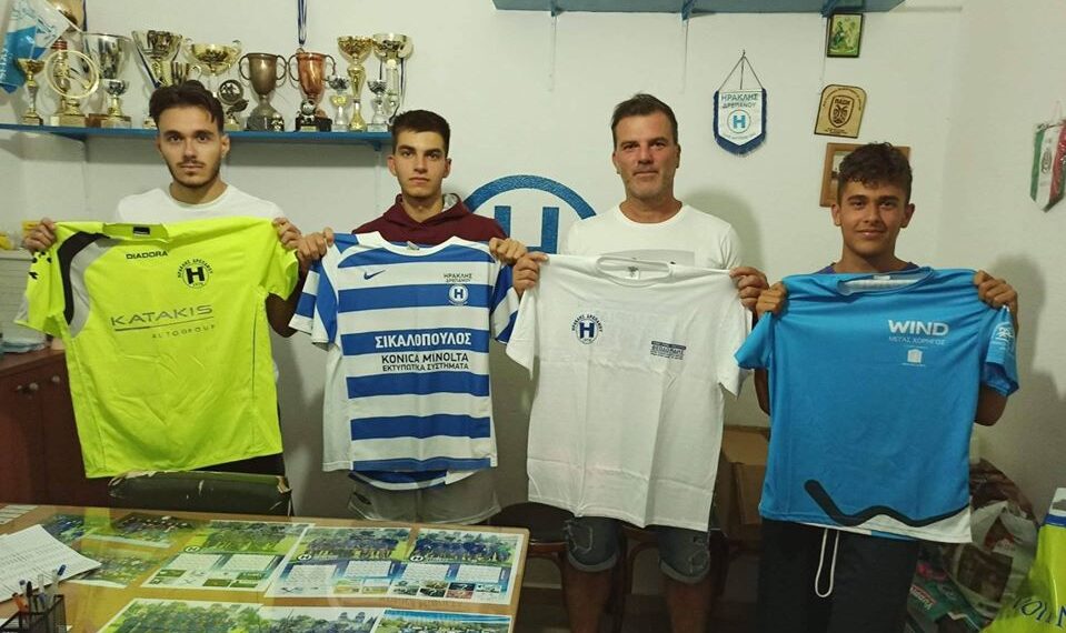 Ενισχύεται ο Ηρακλής Δρεπάνου – Απέκτησε 4 ποδοσφαιριστές