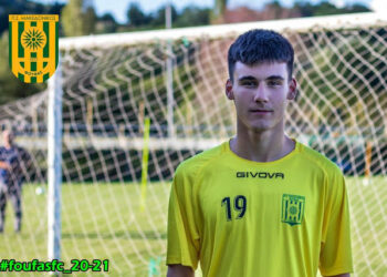 Ακόμα ένα νεαρό ποδοσφαιριστή απέκτησε ο Μακεδονικός Φούφα- Πήρε Καραβίτη από τον Ατρόμητο