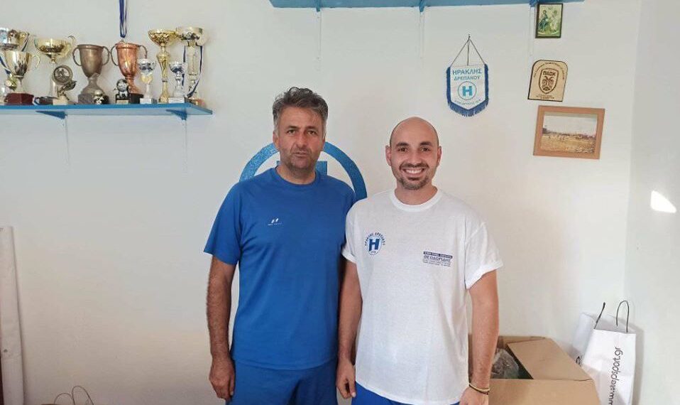 Τον Γιάννη Μαυροδήμο απέκτησε ο Ηρακλής Δρεπάνου