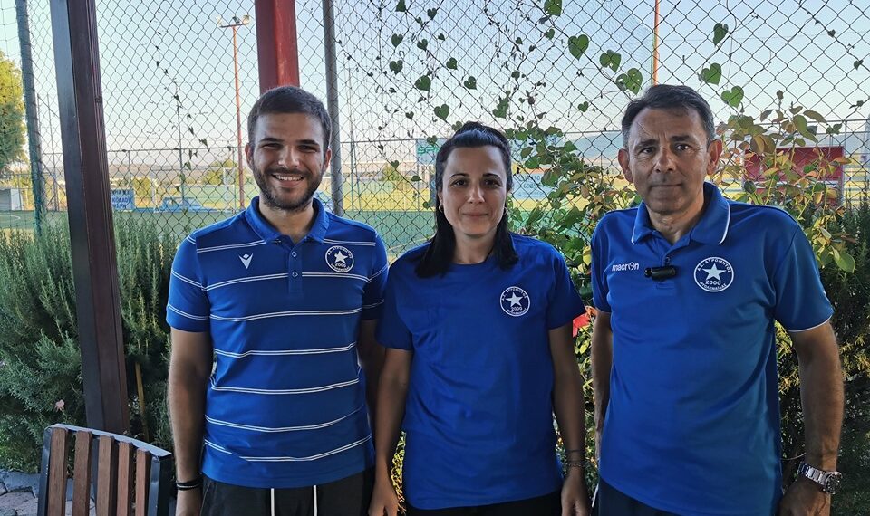 Ποδόσφαιρο:Η Νατάσα Μεντεσίδου αναλαμβάνει προπονήτρια στην ομάδα γυναικών του Ατρομήτου