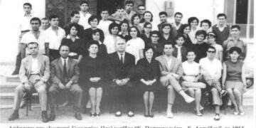 Απόφοιτοι του ιδιωτικού Γυμνασίου Πτολεμαϊδος το 1965  – Από τη στήλη του κ. Γ. Καζαντζή στον Παλμό 16/08/2020