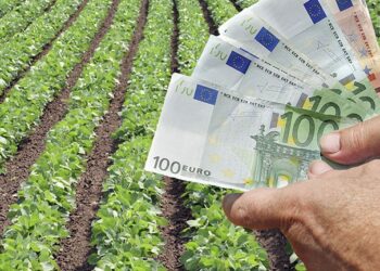 Τροποποίηση των επικαιροποιημένων πινάκων αποτελεσμάτων διοικητικού ελέγχου των αιτήσεων ενίσχυσης που κατατέθηκαν από φυσικά / νομικά πρόσωπα για ένταξη στο Υπομέτρο 4.1 του ΠΑΑ 2014 – 2020, στην Περιφέρεια Δυτικής Μακεδονίας