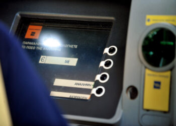 Αλλαγές στα κριτήρια από φέτος για επίδομα παιδιού, επίδομα ενοικίου και ΚΕΑ