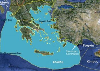 Τι σημαίνει η επέκταση στα 12 μίλια – Το Casus Belli της Τουρκίας