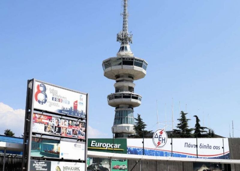 Ακυρώνεται η φετινή ΔΕΘ! Όλα τα νέα μέτρα της κυβέρνησης για τον κορονοϊό- Κλείνουν μπαρ – εστιατόρια στις 00:00 σε συγκεκριμένες περιοχές της Ελλάδας-