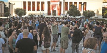 ΑΕΙ: Πρέπει να μειωθούν Εισακτέοι και Τμήματα. Ποια όμως;  – Γράφει ο Αντώνης Κ. Πουγαρίδης