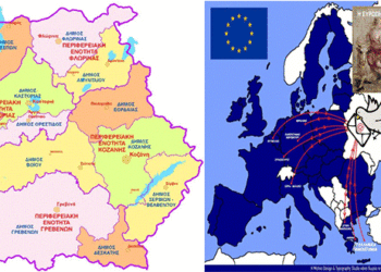 Ανοικτή Επιστολή Νο 6ι: Η ανάπτυξη και η πρόοδος της Δυτικής Μακεδονίας έιναι υποχρέωση όλων- Γράφει ο Θωμάς Γκατζόφλιας