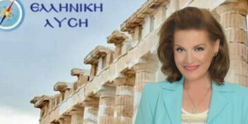 Μύλος στο κόμμα Βελόπουλου: Η βουλευτής Αλεξοπούλου ανεξαρτητοποιήθηκε και μετά το… μετάνιωσε