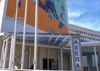 Νεκροί από κορωνοϊό: Κατέληξε 87χρονη στο ΑΧΕΠΑ – Στους 245 οι θάνατοι στην Ελλάδα