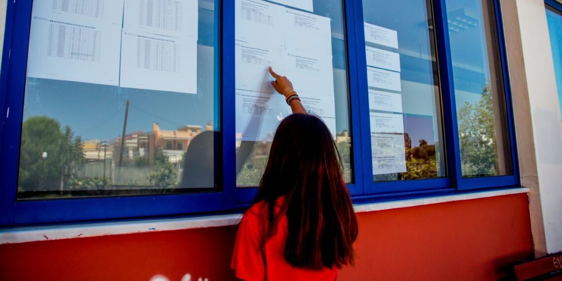 Βάσεις 2020: 28 Αυγούστου ή πρώτες μέρες Σεπτέμβρη τα ονόματα των επιτυχόντων